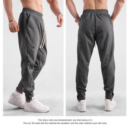 Men’s Loose-Fit Sports Trousers - Reqidas