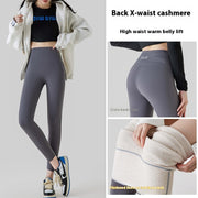 Winter Warm Plush Leggings for Women