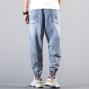 883 Light Blue Cotton Denim Harem Pants for Spring and Autumn