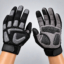 Black padded gel cycling gloves with breathable back, palm and finger detail