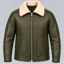 olive green real leather aviator jacket